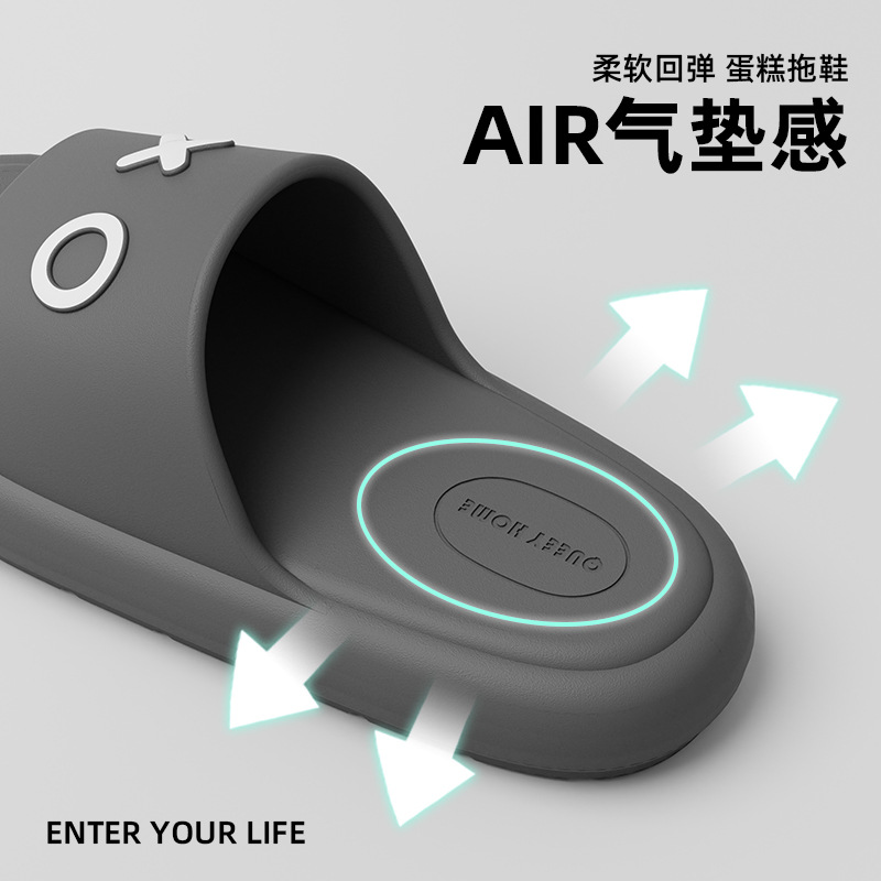 2025 New style slippers for men: Comfortable for summer home wear with a feeling of stepping on poop. EVA anti-slip thick-soled cool slippers for women 349 details Picture