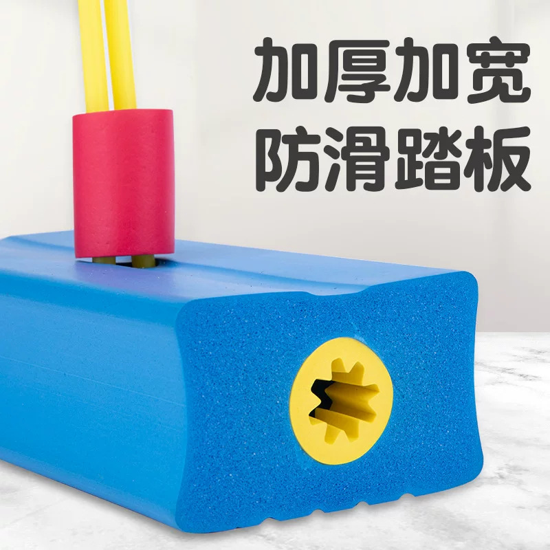 Frog Jump, children's jumping bar, children's balance and sensory integration training equipment, sports bouncing, bouncing machine, growth toys Specification drawing