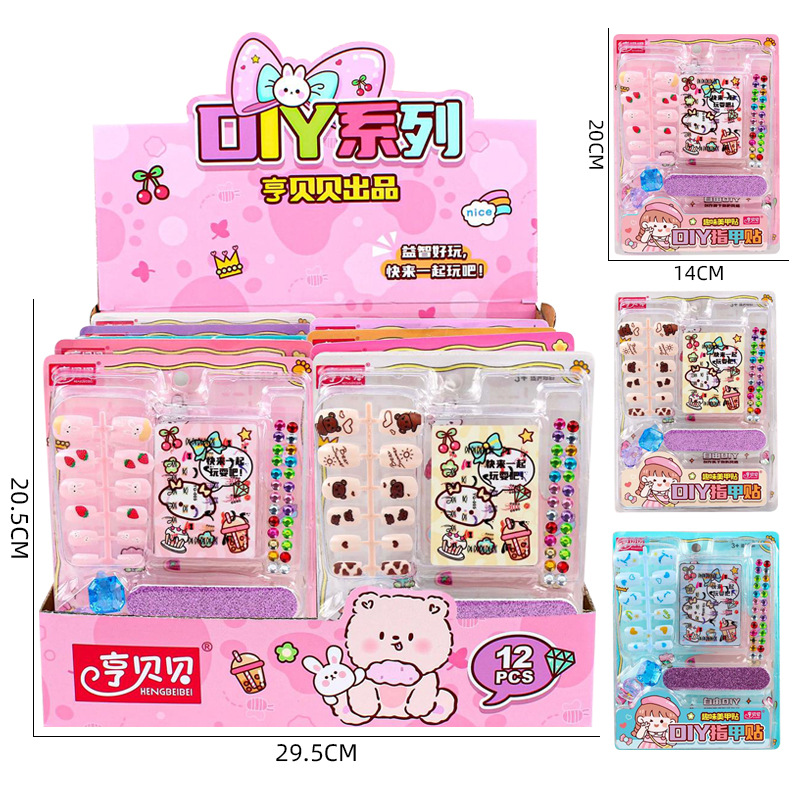 Free shipping children's Guka cream glue DIY sticker complete set with aviation rocket space humanoid gifts and large toys details Picture