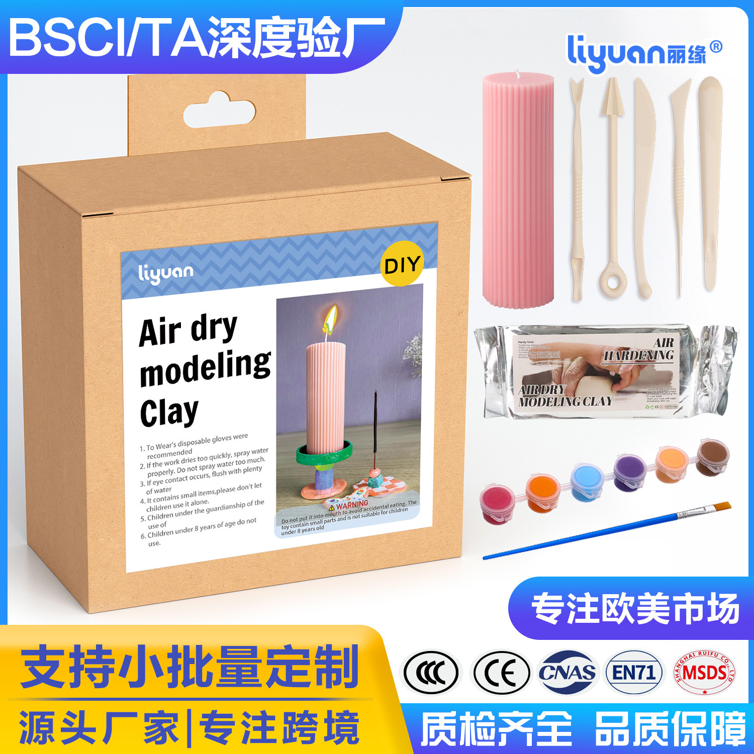 Wholesale of cross-border stone plastic clay no-baking air-drying pottery clay children's handmade DIY candlestick clay sculpture tool accessory sets full figure
