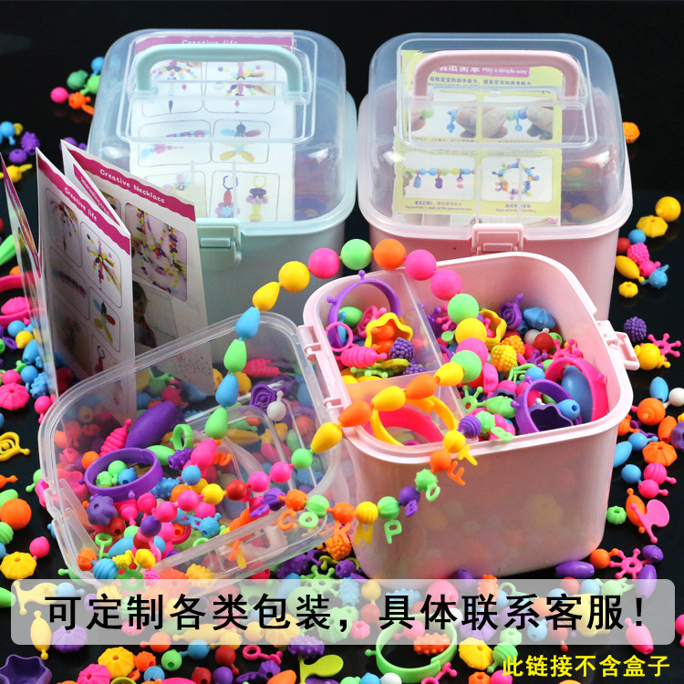Source factory's versatile and creative pop beading toys for babies that don't require strings, DIY beading toys for girls to play with details Picture