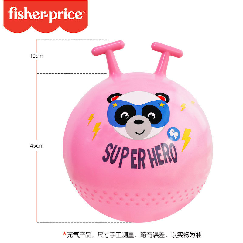 Chen Tai Yang corner kick Sensory Integration Training Superhero children's large kindergarten bouncy Ball Thickened inflatable play Item Picture