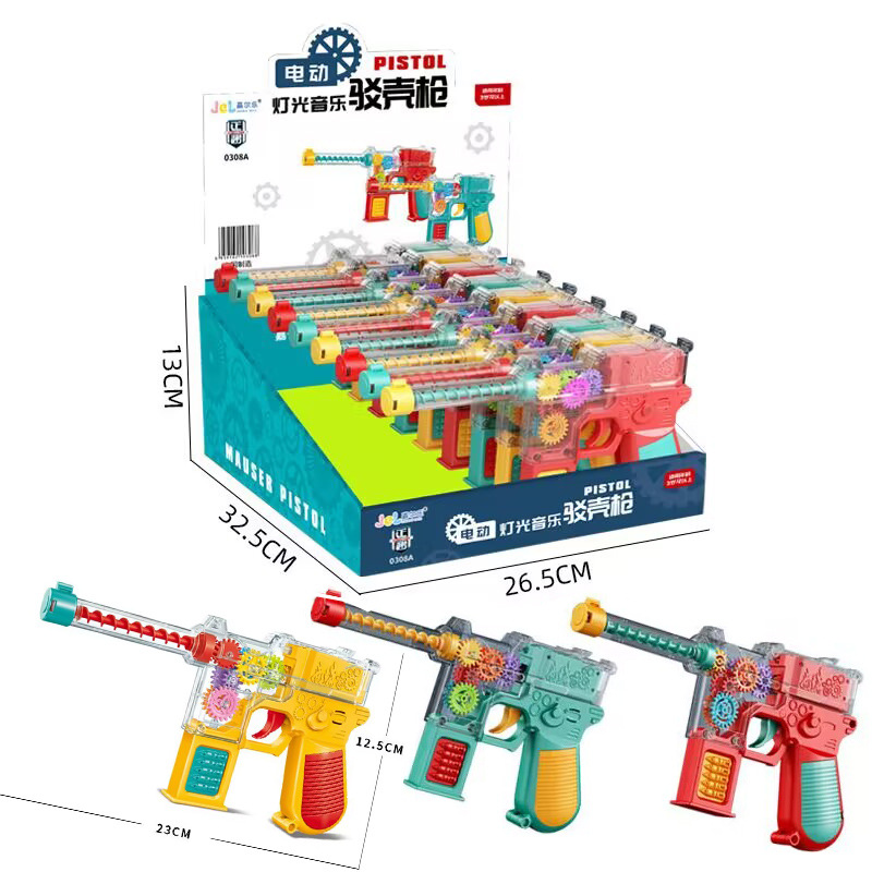 Free shipping for children and boys, flashing voice telescopic vibration guns, weapons, toys, electric guns, mixed wholesale in supermarkets Specification drawing