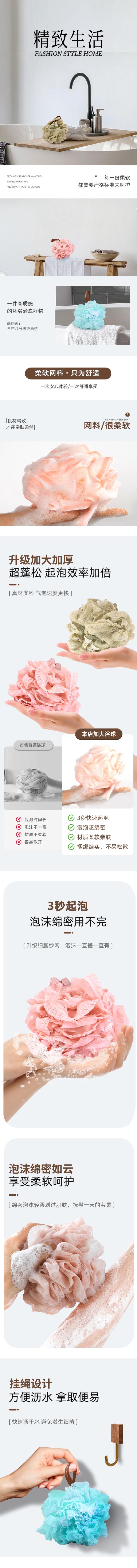 【 Qingzhi 】50g Golden multi-color bath balls, foaming balls, bath flowers, skin-friendly and soft pic 1