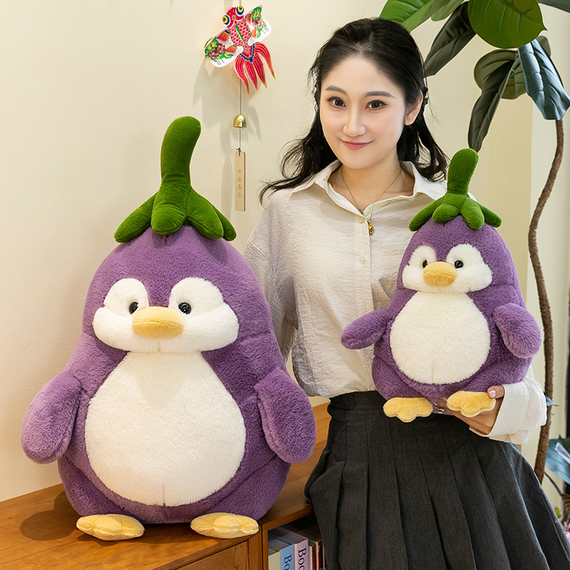 Eggplant little penguin plush toys, soothing sleeping dolls, decorative items, claw machine dolls, birthday gifts for boys and girls Specification drawing