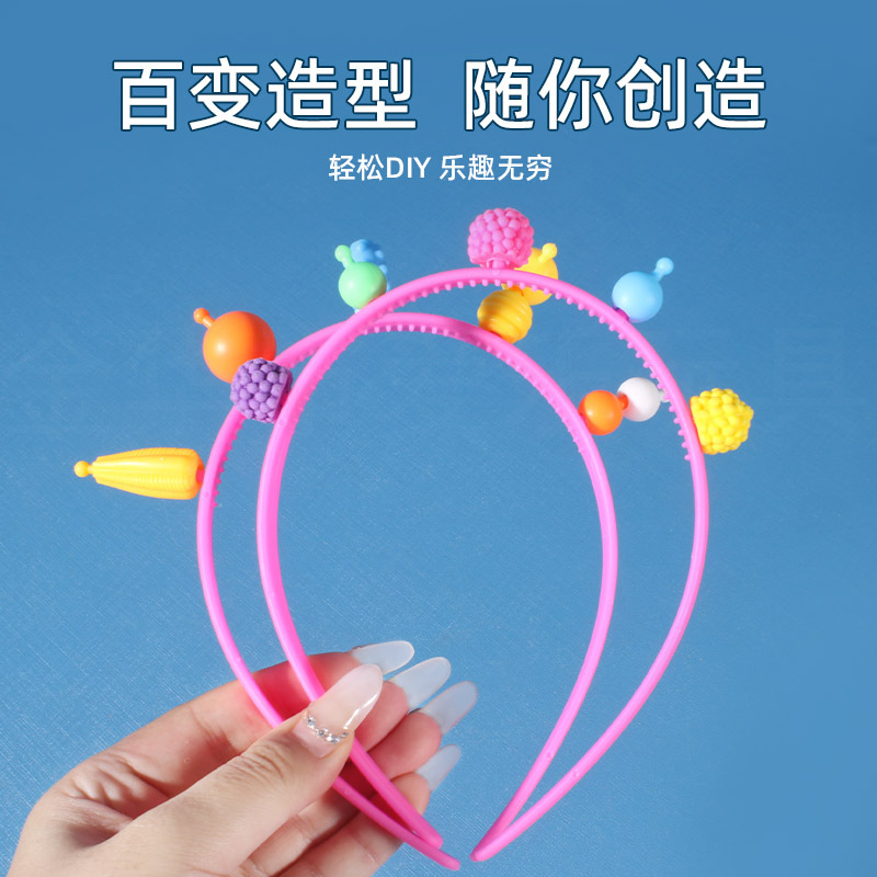 Wholesale of versatile cordless beaded hairpins, DIY toy accessories, children's handcrafted beaded headbands Application Scenario