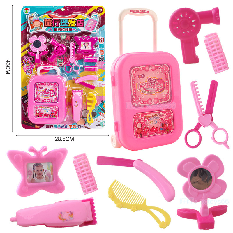 Free shipping hairdressing accessory sets, children's house play makeup haircuts, domestic sales circulation goods, wholesale of girls' toys in shopping malls full figure