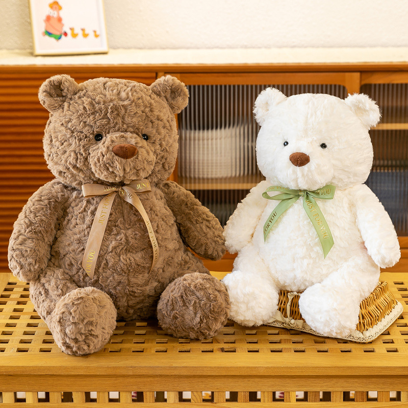 Cute teddy bear dolls, children's plush toys, Jiangyue bear dolls, cloth dolls, living room decorations, Christmas gifts full figure