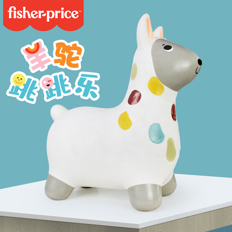 Chentai Children's inflatable toys: Jumping Horse, rubber horse, Alpaca, Jumping Joy, PVC toy horse, wholesale from street stalls Item Picture
