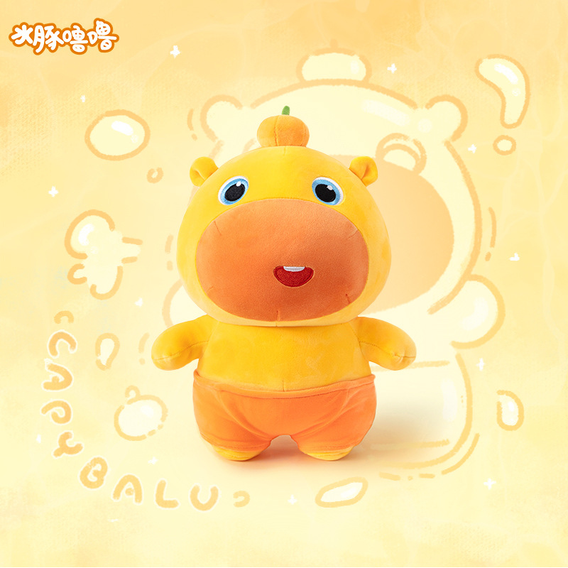 The official co-branded Capybara Lulu plush toy, the Internet celebrity funny emoji doll, and the Kapibala figurine Specification drawing