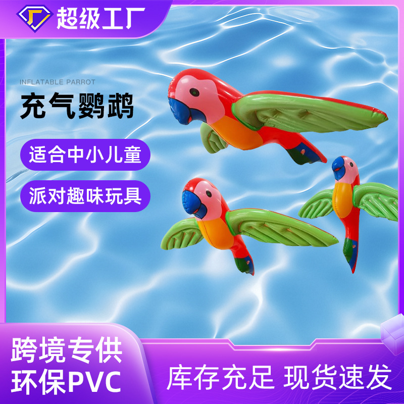 Amazon's best-selling inflatable parrot pvc inflatable animal toys, inflatable bird props, parrot prop toys wholesale full figure