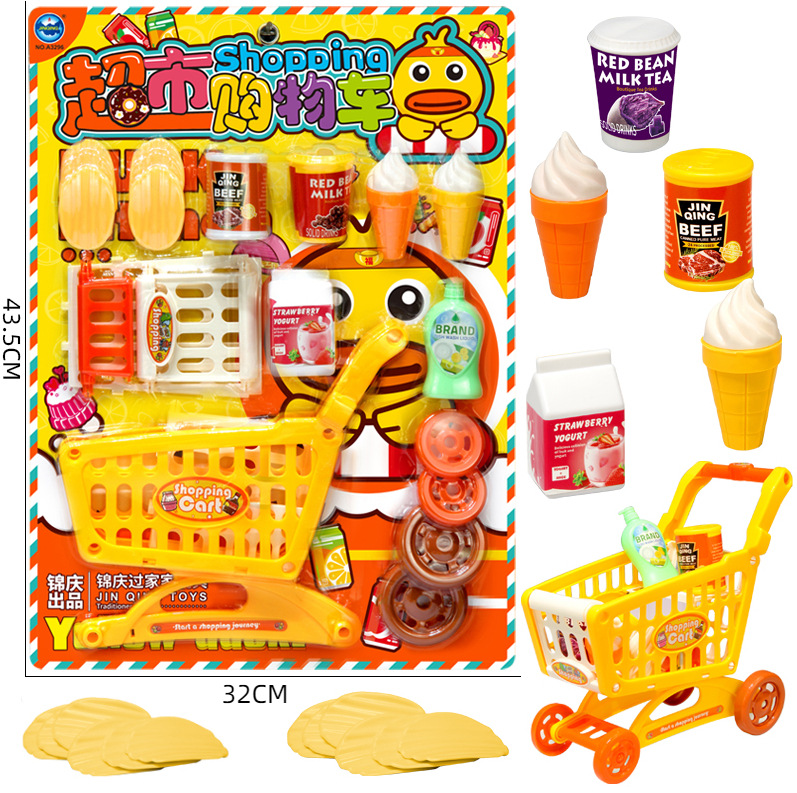 New children's hanging board sets for aviation, passenger planes, transportation, cars, boys, gift malls, food stores, stationery and toys Specification drawing