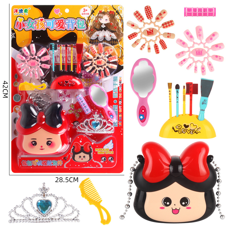 Free shipping: Guka cream glue, make-or-play, girls' bracelet, beaded accessories, handbag, girls' princess toy set Application Scenario