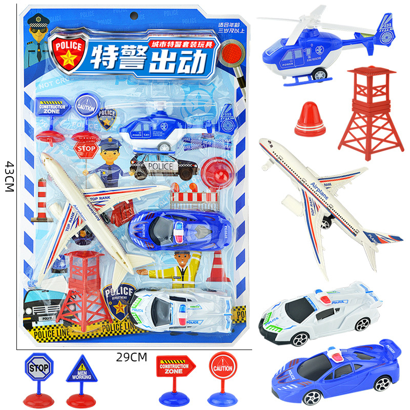 Free shipping, new simulation mini puppy, pet park store, house play, street stall, supermarket, Douyin big toys details Picture
