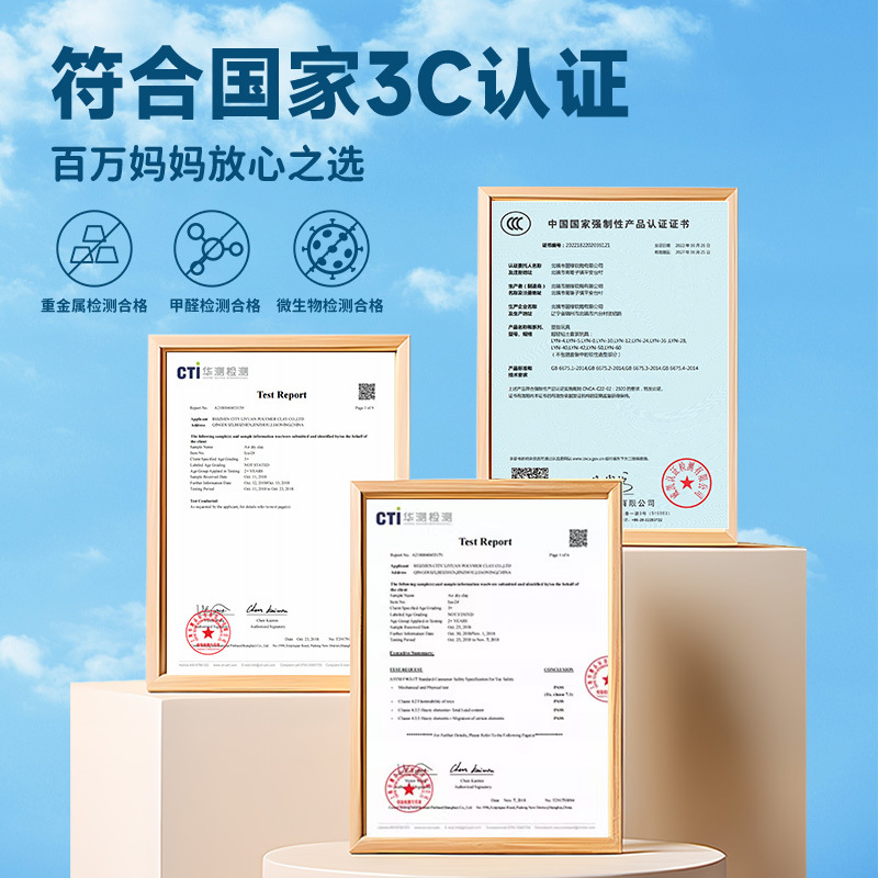 100g ultra-light clay, children's plasticine, kindergarten clay, diy material, large package of colored clay, cross-border Specification drawing