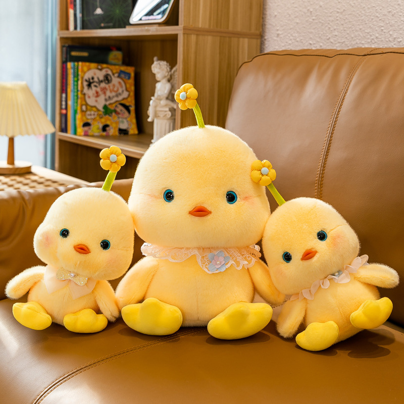 Cute little yellow chicken figurines, creative plush toys, small ugly and cute duck dolls, children's gifts, event gifts Specification drawing