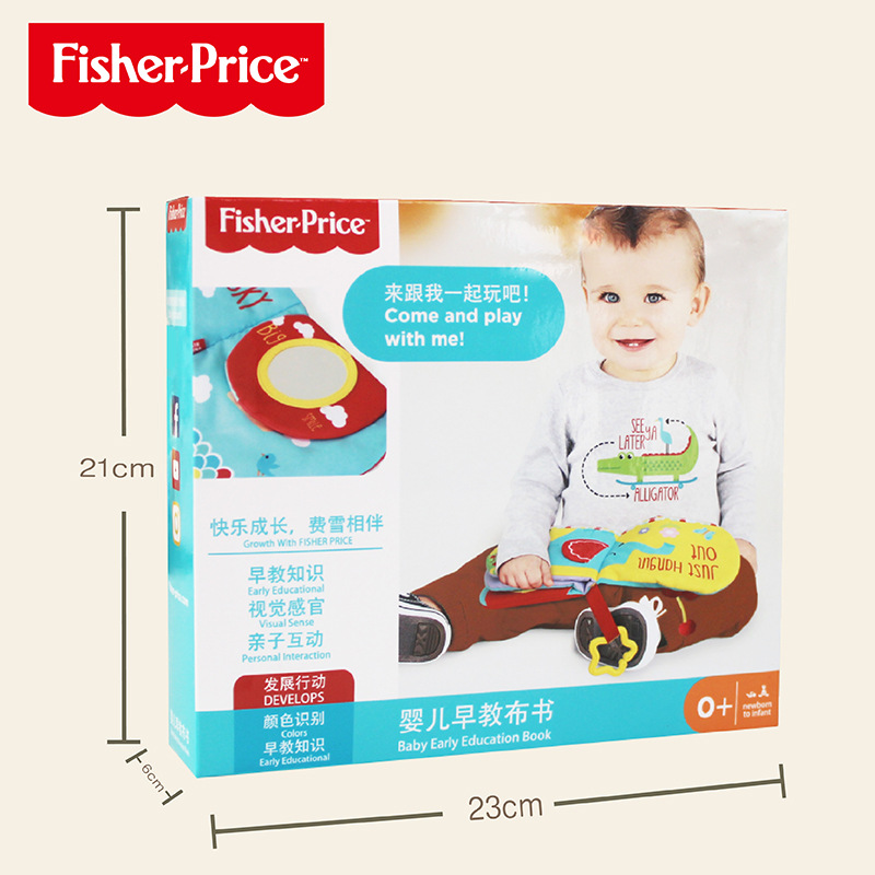 Chentai F0828 Baby Early Education Cloth Book, tear-resistant small cloth Book, baby early education toy for 3-6 months Item Picture