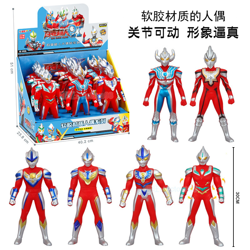 Free shipping, soft rubber robot models, figurines, arm movable children's toys, cake ornaments, wholesale at stalls full figure