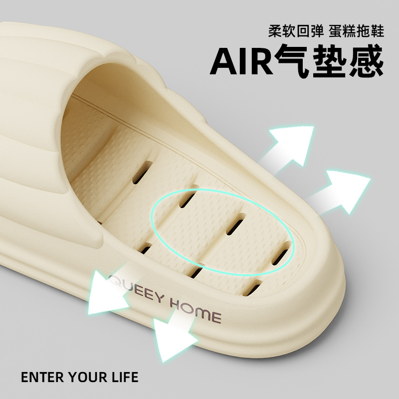 2025 New style slippers for women: Anti-slip, thick-soled, comfortable to step on, hollowed-out, quick-drying EVA couple cooling slippers 461 Specification drawing