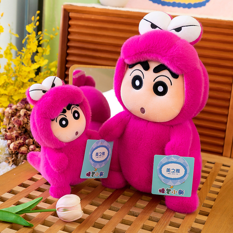 Authentic crocodile costume Crayon Shin-chan plush toys, stuffed pillows, children's birthday gifts, decorative items, anime and trendy toys Specification drawing
