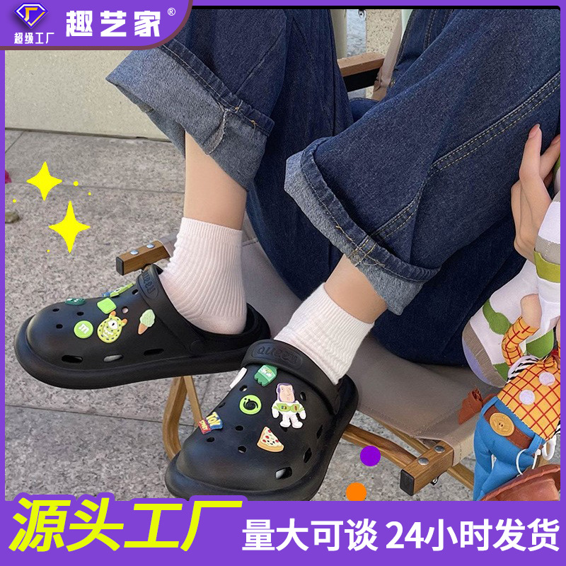 Baotou Cave slippers for women, summer poop feeling, cartoonish and cute, home use, anti-slip cooling slippers for indoor bathing, worn outside, 267 Application Scenario