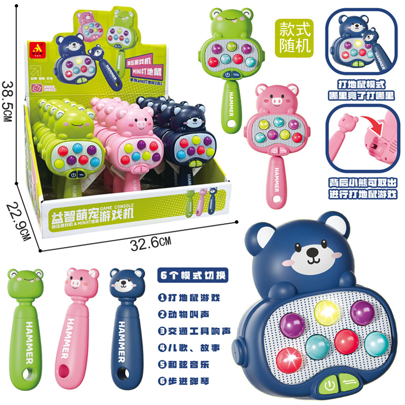 Free shipping: Douyin's new popular playhouse style, princess lights, music, dolls, figurines, birthday gifts, and toys Application Scenario