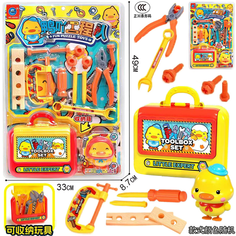 Free shipping: Jinqing House Repair Engineer, parent-child interactive storage toolbox, saw, Screwdriver set, toys full figure