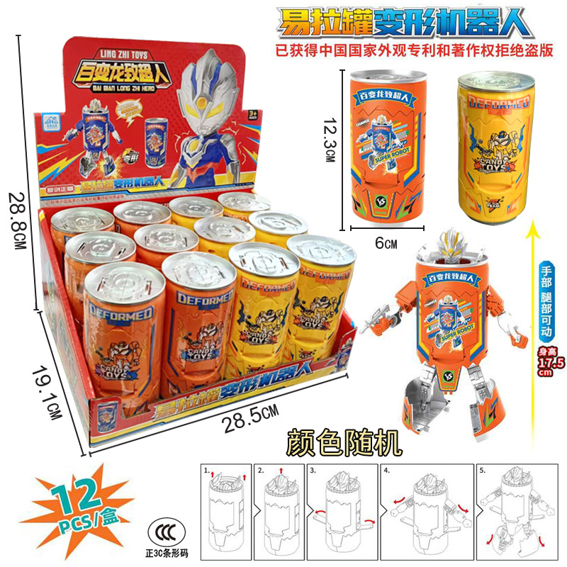 Free shipping: Children's house play, kitchen, Cut-and-play toys, girl cooking, boy and girl baby fruit cutting, cooking set meal Specification drawing