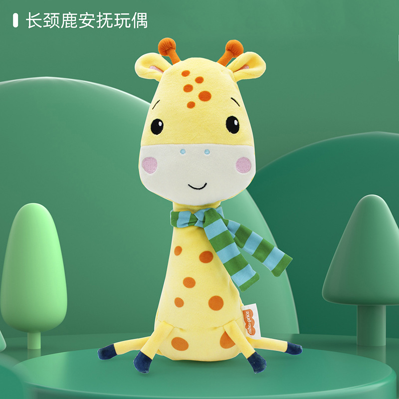 Chen Tai Baby Animal Soothing Doll, soft plush toy gift for babies aged 0-1 to lull them to sleep Item Picture