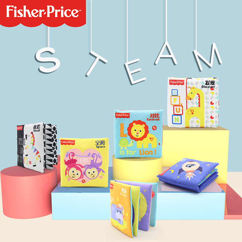 "Chen Tai Cloth Book 6-Book Set for Beginner STEAM Early Education Babies: Tear-resistant and Biting Baby and toddler Cloth books Make a sound. full figure