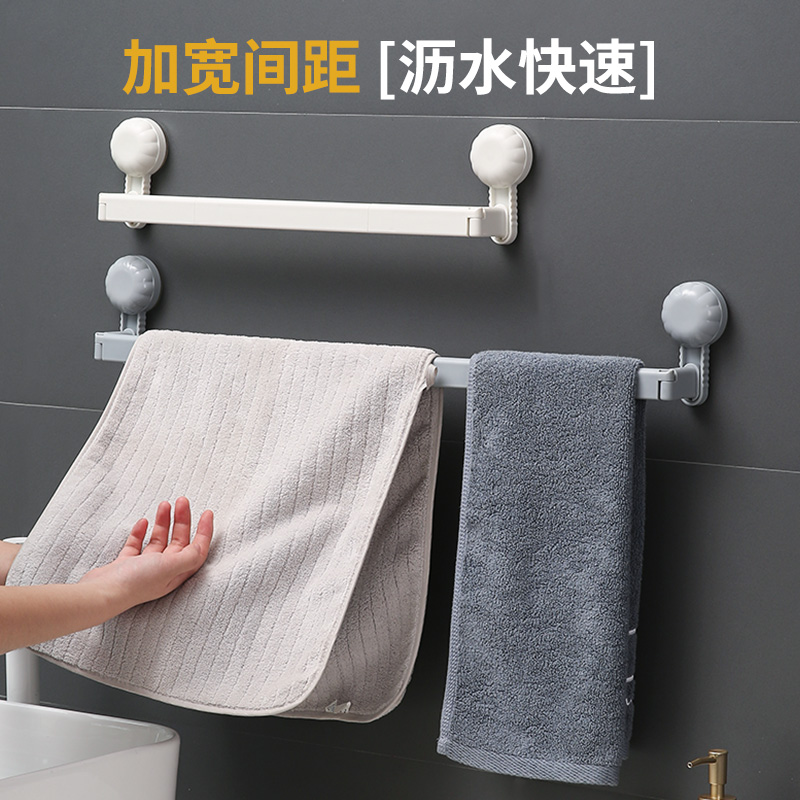 Suction cup triangular storage rack, bathroom wall, bathroom supplies storage rack, non-drilling corner rack, wall-mounted bathroom rack, hat storage rack undefined