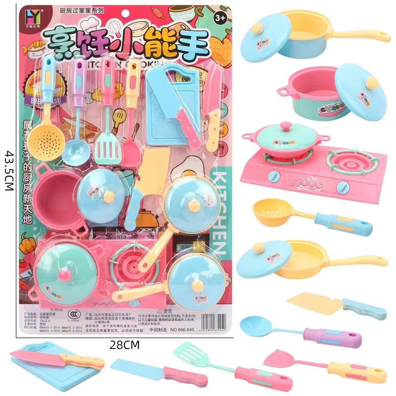 Free shipping, children's boards, house games, racing cars, motorcycle hanging boards, mixed batch, night market street stall supply, direct sales and wholesale of toys details Picture