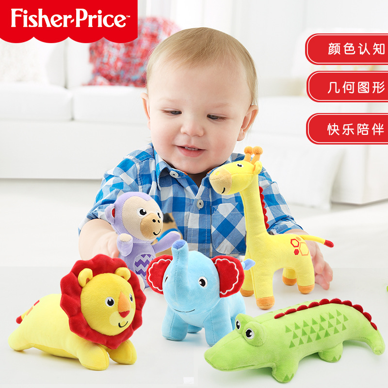 Chen Tai Animal prototype plush toy doll, children's baby soothing sleeping toy, birthday gift full figure