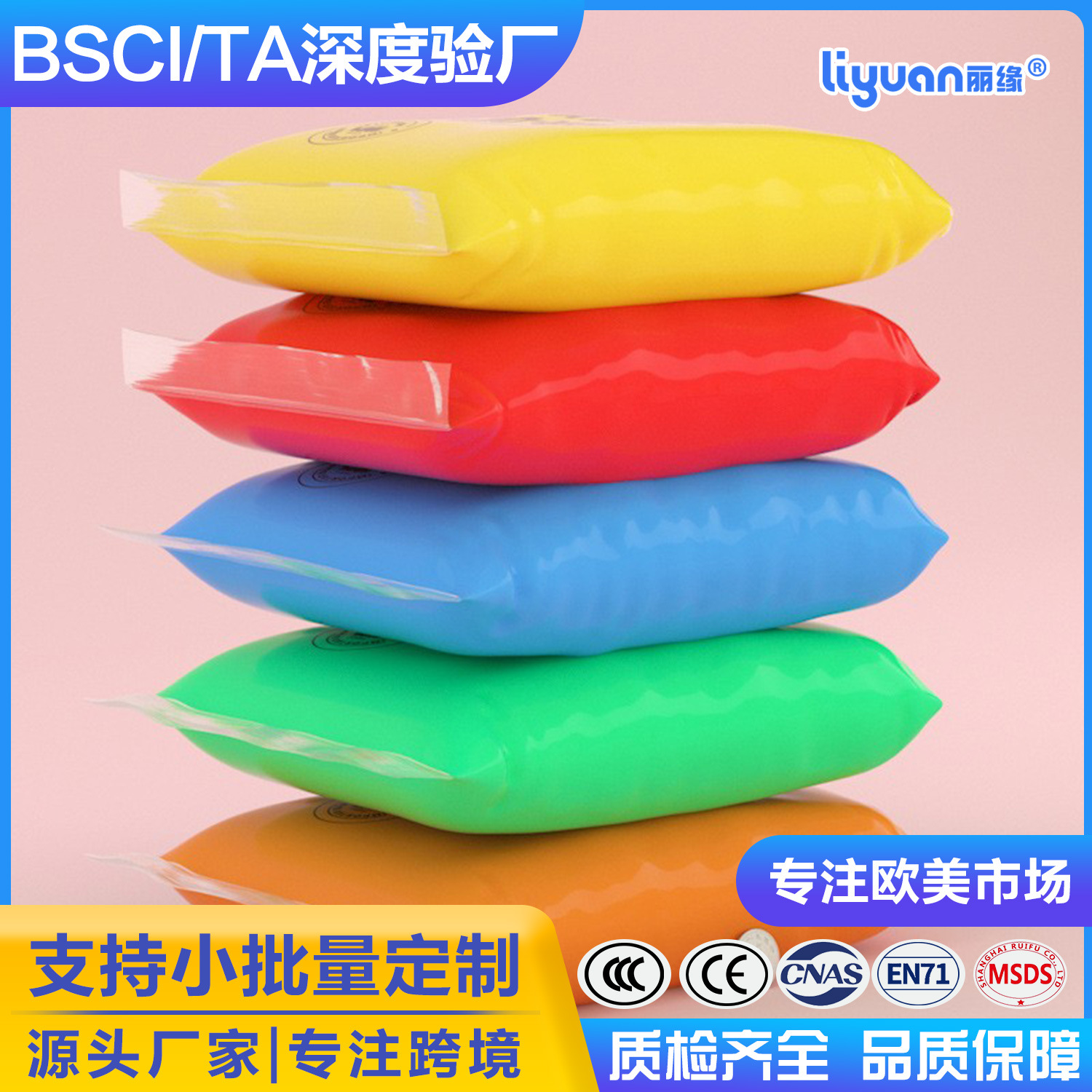 Customized clay art material package: 5g colored clay, 10g space clay, 50g, 100g packaging, ultra-light clay wholesale full figure