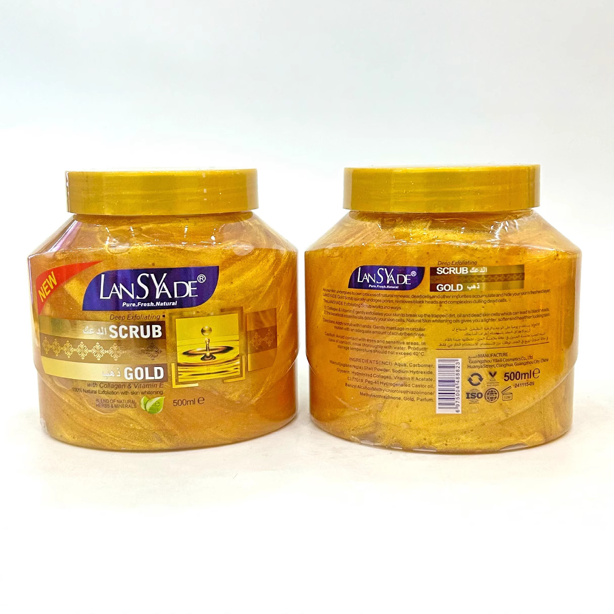 Cross-border 24K gold Scrub 500g Cleansing, Soothing and firming Mask Cream wholesale for export Application Scenario