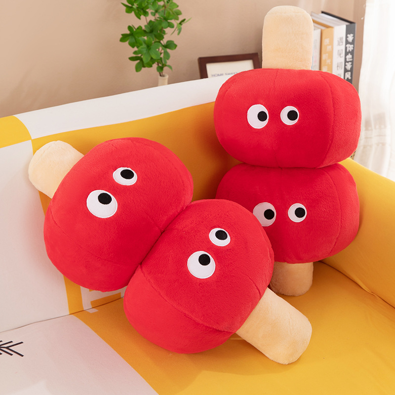 Sugar-coated haws throw pillow, a popular Nordic home sofa cushion, cute sugar-coated haws plush toy, a bedroom bay window gift full figure