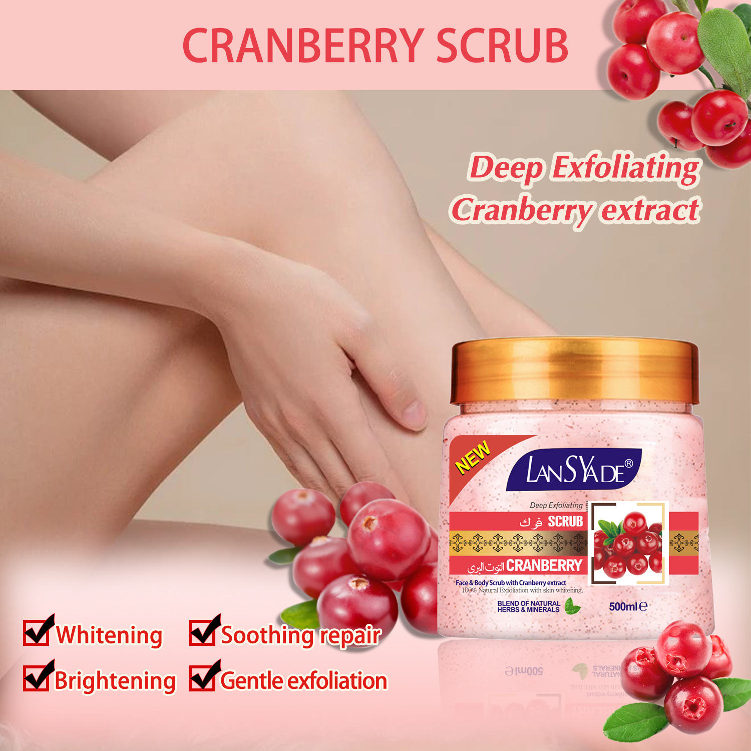 Cross-border vanilla ice cream, body gold scrub, exfoliate bumps, remove chicken skin, white diamond brightening, moisturizing bath Specification drawing