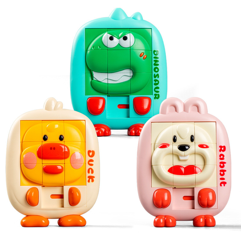 New cartoon animal Huarongdao children's educational 3D puzzle sliding dinosaur Little Yellow duck enlightenment puzzle toy Item Picture