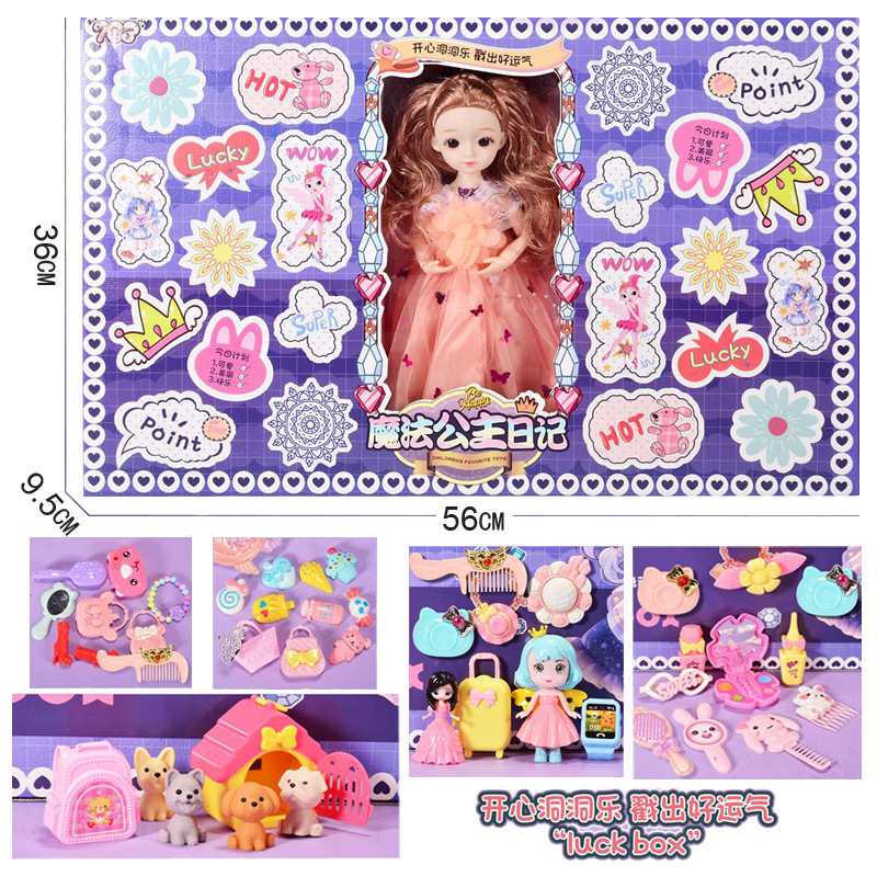 New travel makeup bags with free shipping, cute girl accessories, house play, parent-child institution gifts, scene toys details Picture