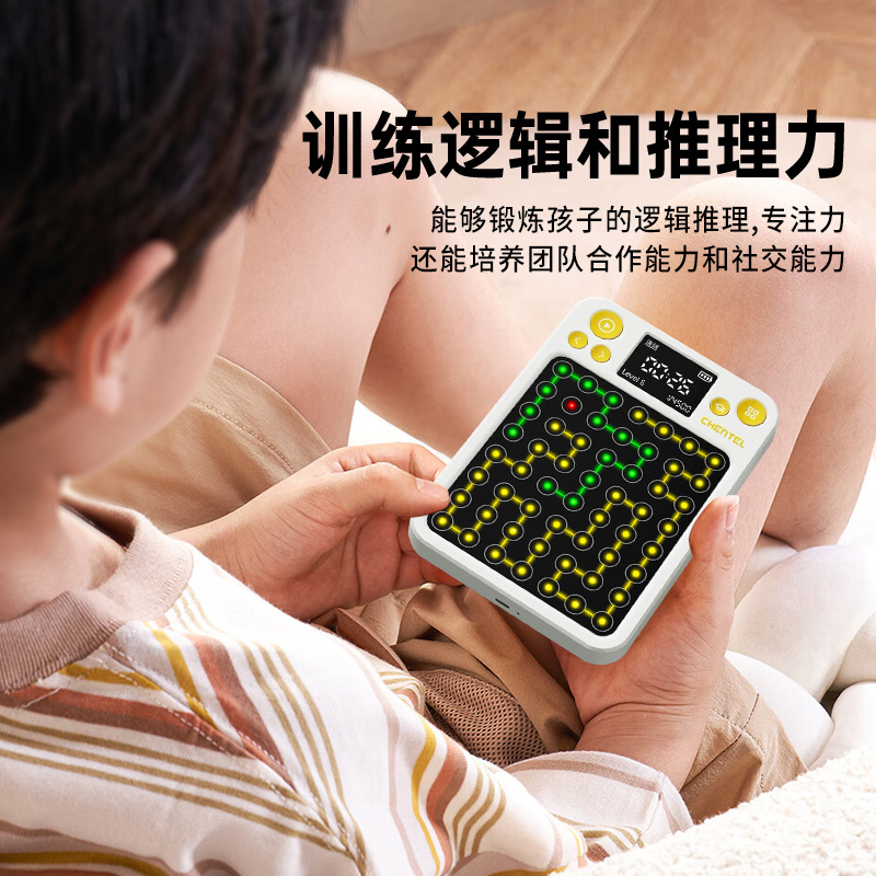 Chentai Smart Lianlianle ai Intelligent Teaching Tic-Tac-the-box Puzzle Game Three-in-One Online Maze Interactive Electronic Application Scenario