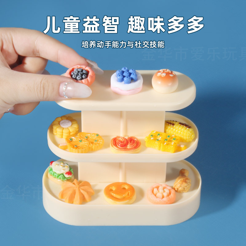 Miniature scene supermarket convenience store shelves, children's simulation house, fruit, bread, dessert, play simulation shelves details Picture