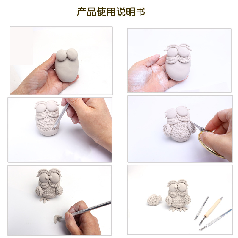 No-baking air-drying clay shaping DIY shaping clay vacuum-packed clay set, ceramic sculpture clay and stone modeling clay Application Scenario