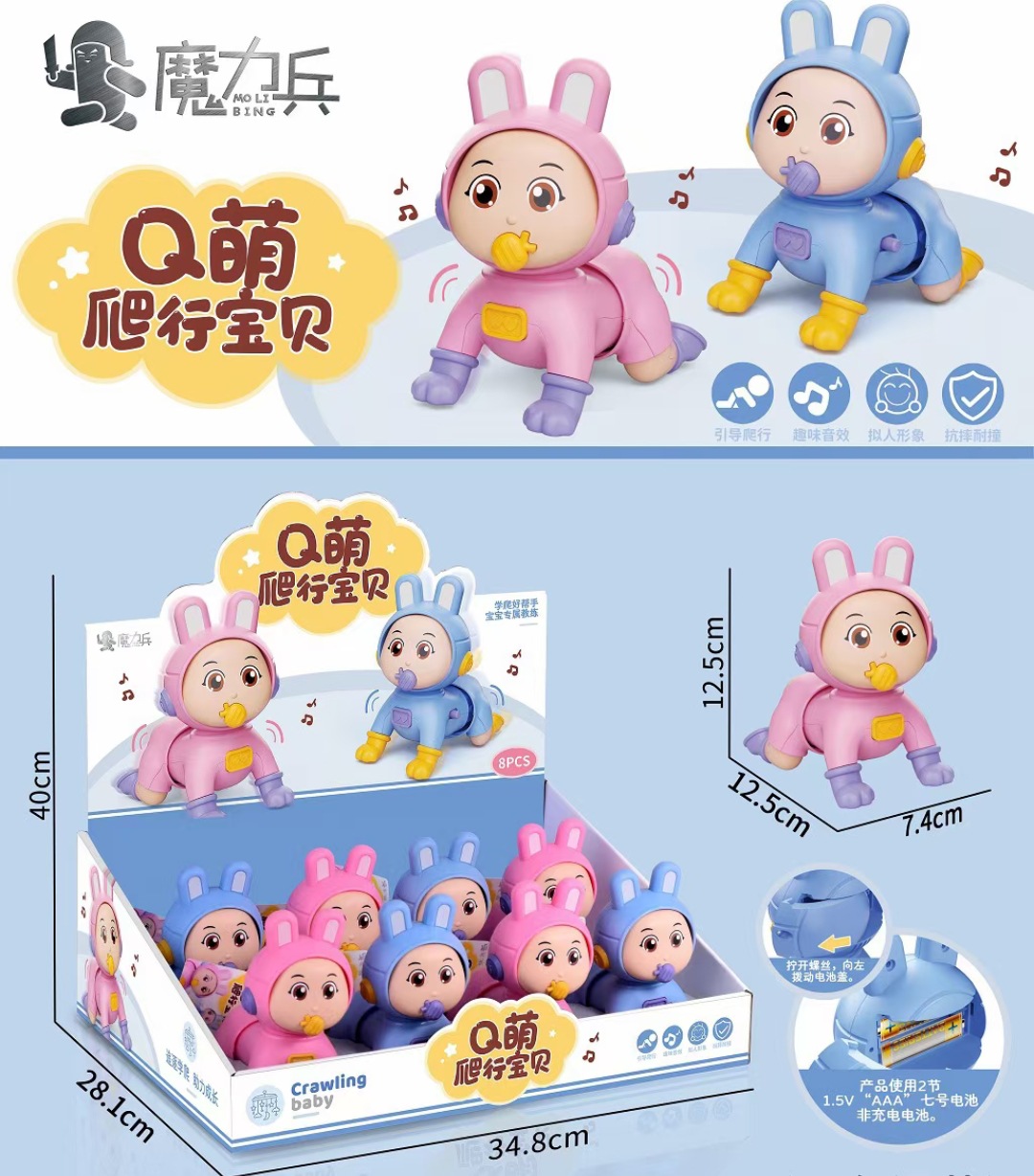 Free shipping: Children's house play cartoon food, kitchen utensils, cooking lessons, hot pot toys, boys' and girls' cooking sets Item Picture