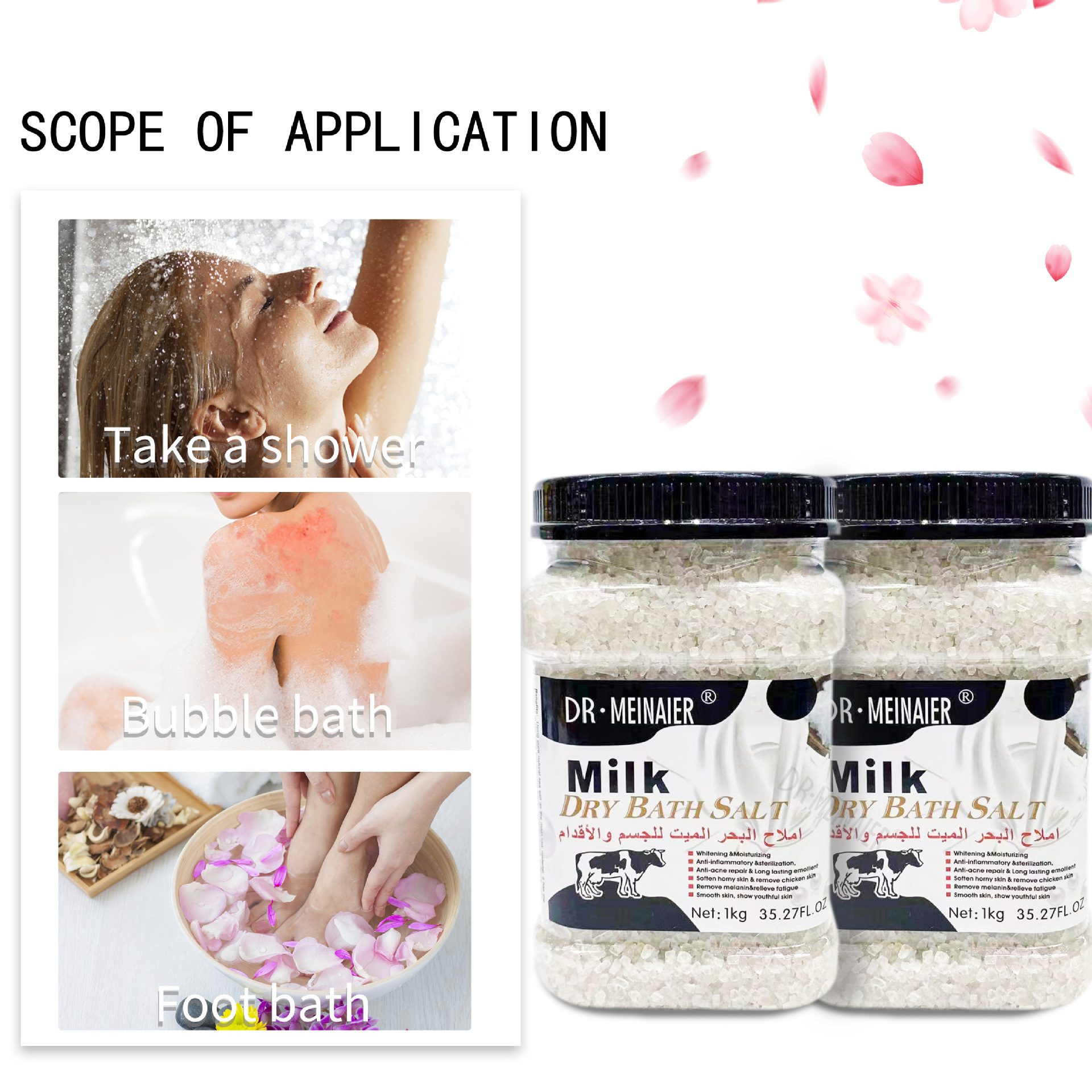 Cross-border exclusive crystal salt, bath salt, foot bath salt, exfoliating salt for dead skin, exfoliating and removing chicken skin, foot bath salt, 1kg Specification drawing
