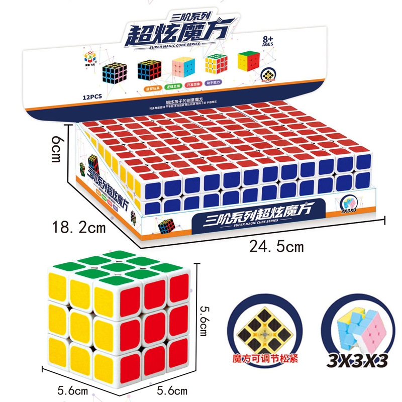 Free shipping, large box cakes, beverages, house play toys, institutional gifts, street vending, supply model, ground promotion and wholesale Application Scenario