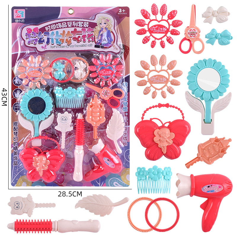 Free shipping surprise princess display box, doll lipstick, new blind box, Guess and open, Store Candy Girl toys details Picture