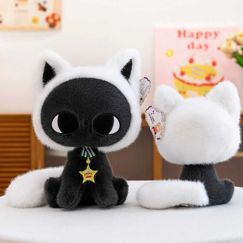 Cross-border new Star and moon medal, cat plush toy, doll, cartoon kitten doll, video game city gift supply Application Scenario