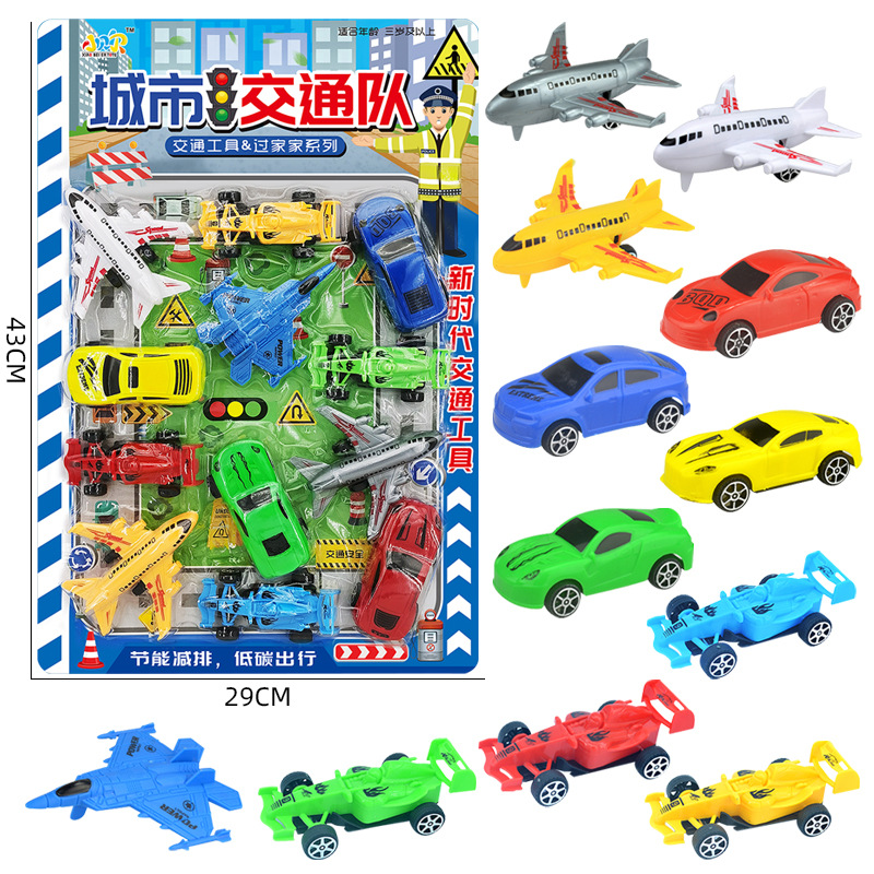 Free shipping, hanging board for children, police cars, helicopters, passenger planes, educational institutions, training, wedding gifts, fun wholesale toys full figure