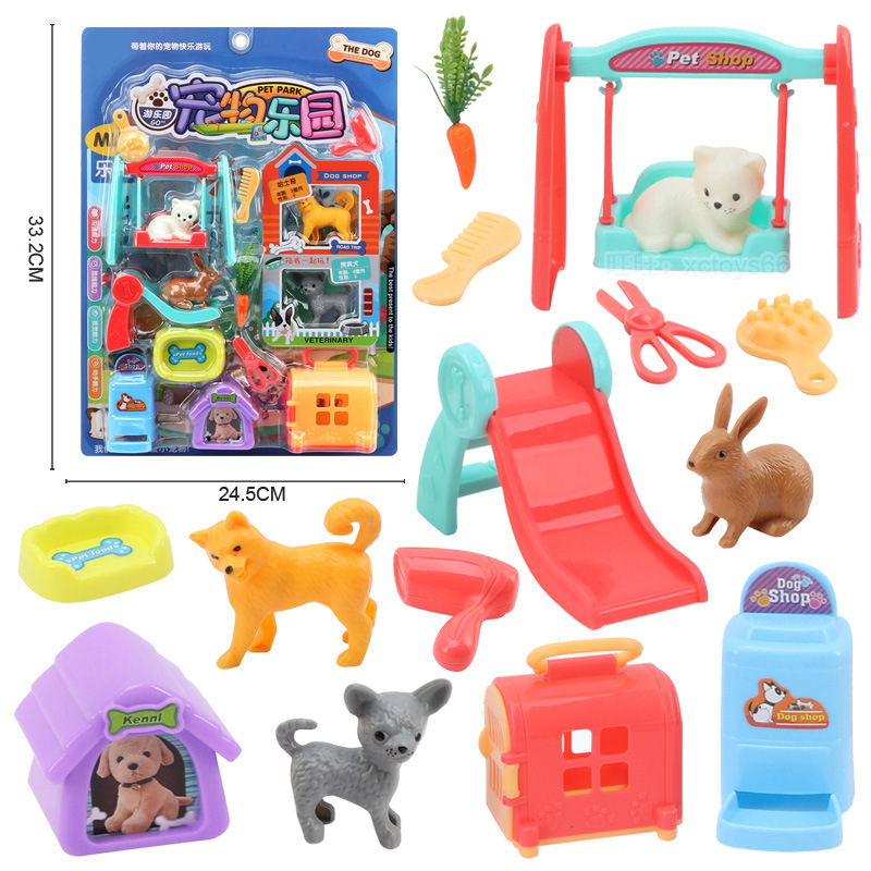 Free shipping, hanging board set, children's house, cute pet house, puppy animal pet park set, children's hanging board toys Specification drawing