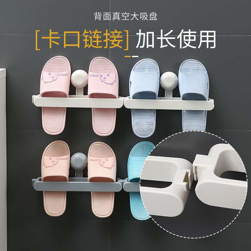 Suction cup triangular storage rack, bathroom wall, bathroom supplies storage rack, non-drilling corner rack, wall-mounted bathroom rack, hat storage rack undefined